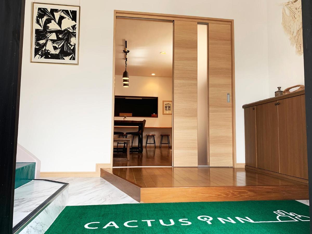 Cactus Inn / Vacation Stay 51552 宮崎市 エクステリア 写真